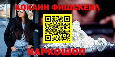 таблы Анапа