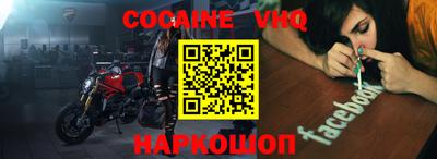 ГАЛЛЮЦИНОГЕННЫЕ ГРИБЫ Ангарск