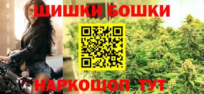 таблы Анапа