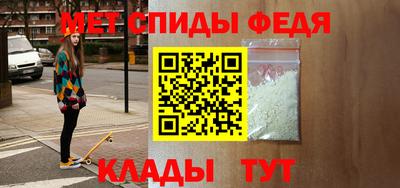 ГАЛЛЮЦИНОГЕННЫЕ ГРИБЫ Ангарск