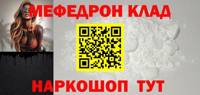ГАЛЛЮЦИНОГЕННЫЕ ГРИБЫ Ангарск