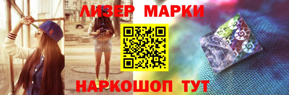 гидра tor  LSD-25 экстази  Тихвин  Вход с VPN  Лсд 25 экстази кислота  Лсд 25 экстази кислота 
