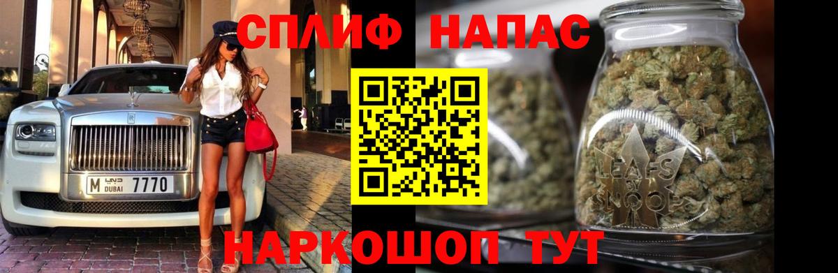 Тихвин  Канабис семена  Бошки марихуана Amnesia  Канабис конопля  Бошки Шишки марихуана  Вход с VPN 